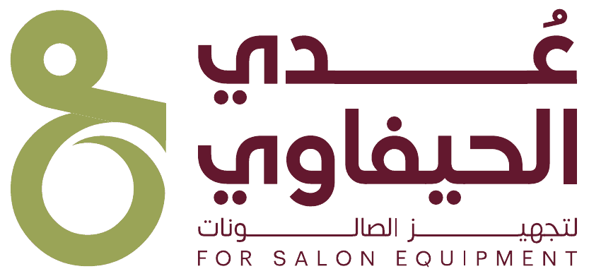 عدي الحيفاوي لتجهيز الصالونات